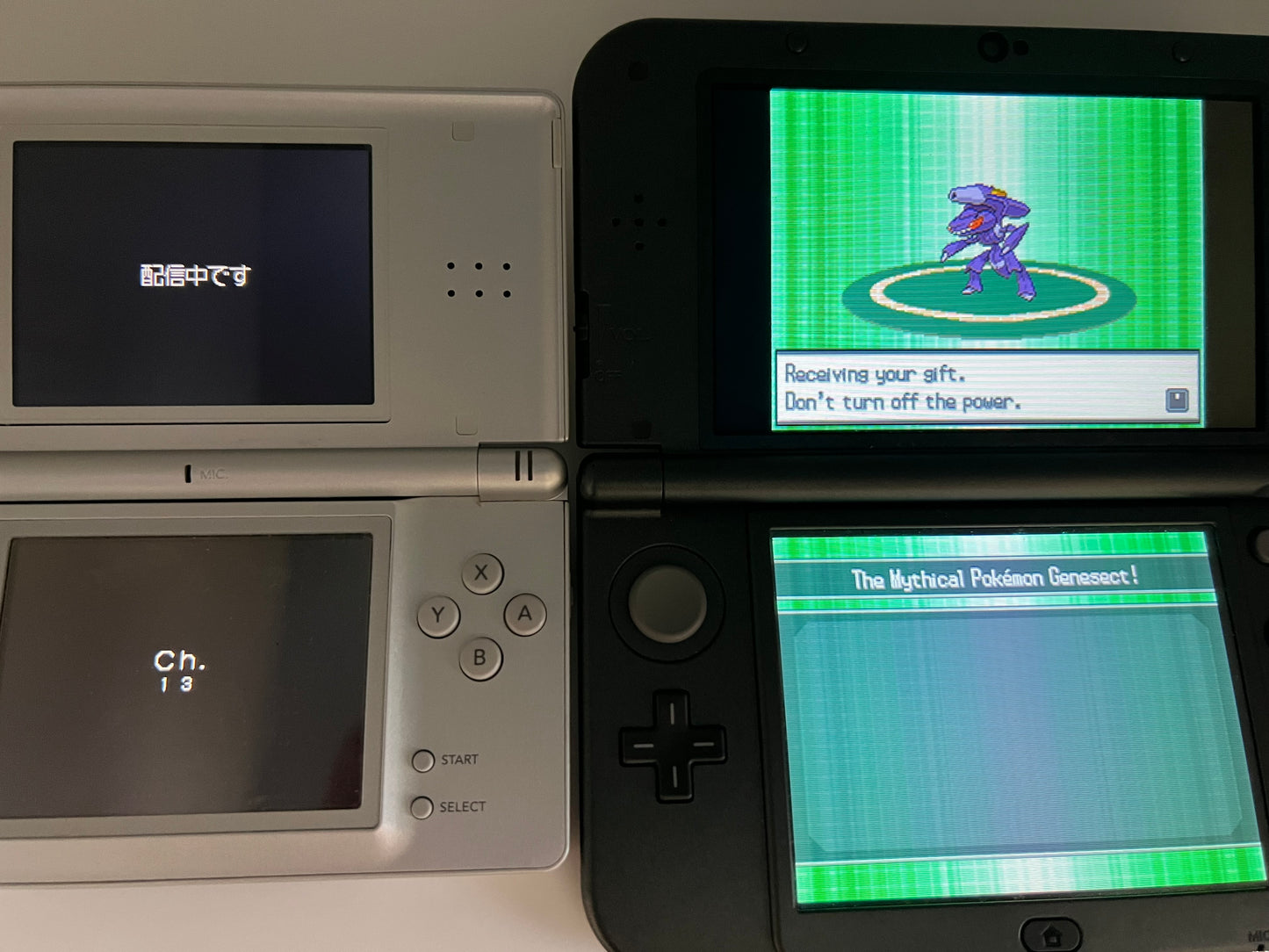 Pokémon Distribution Cartridge Gen 5 - 130+ Events