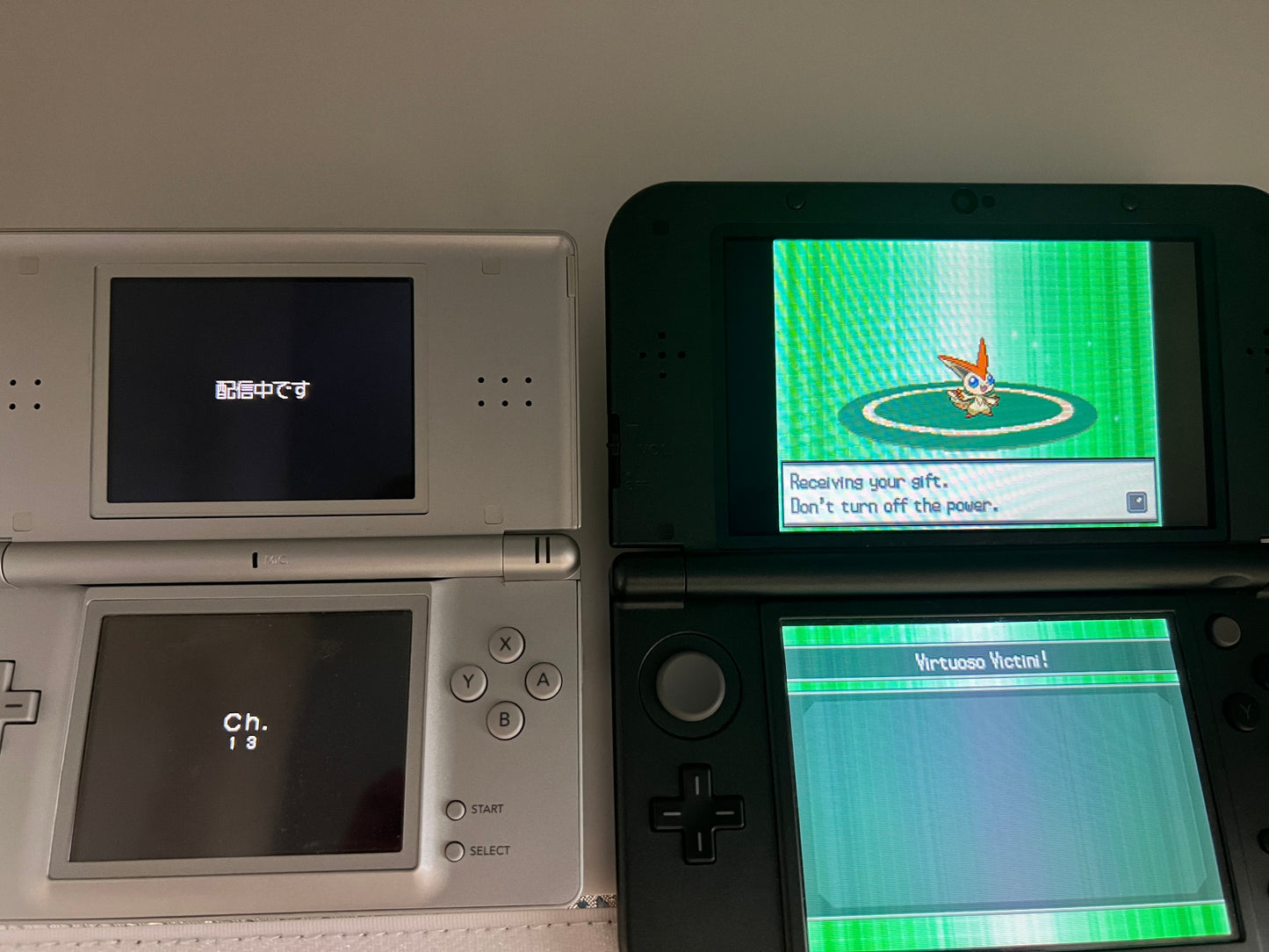 Pokémon Distribution Cartridge Gen 5 - 130+ Events