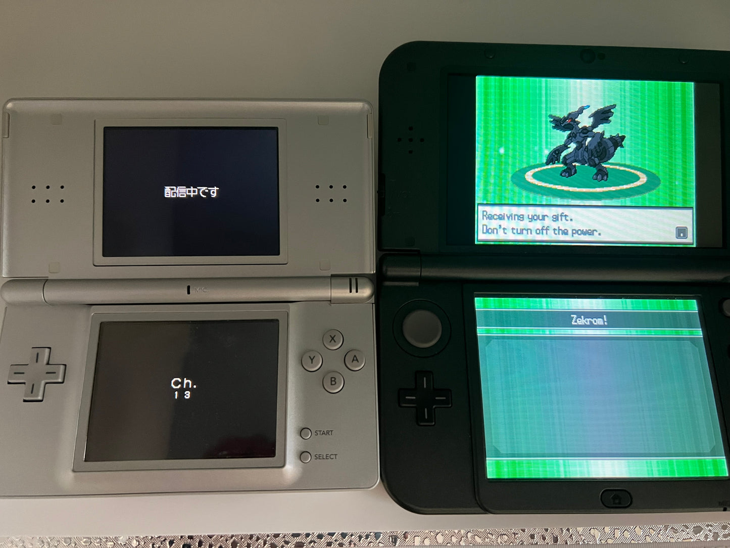 Pokémon  Distribution Cartridge Gen 3+4+5 - 270+ Events